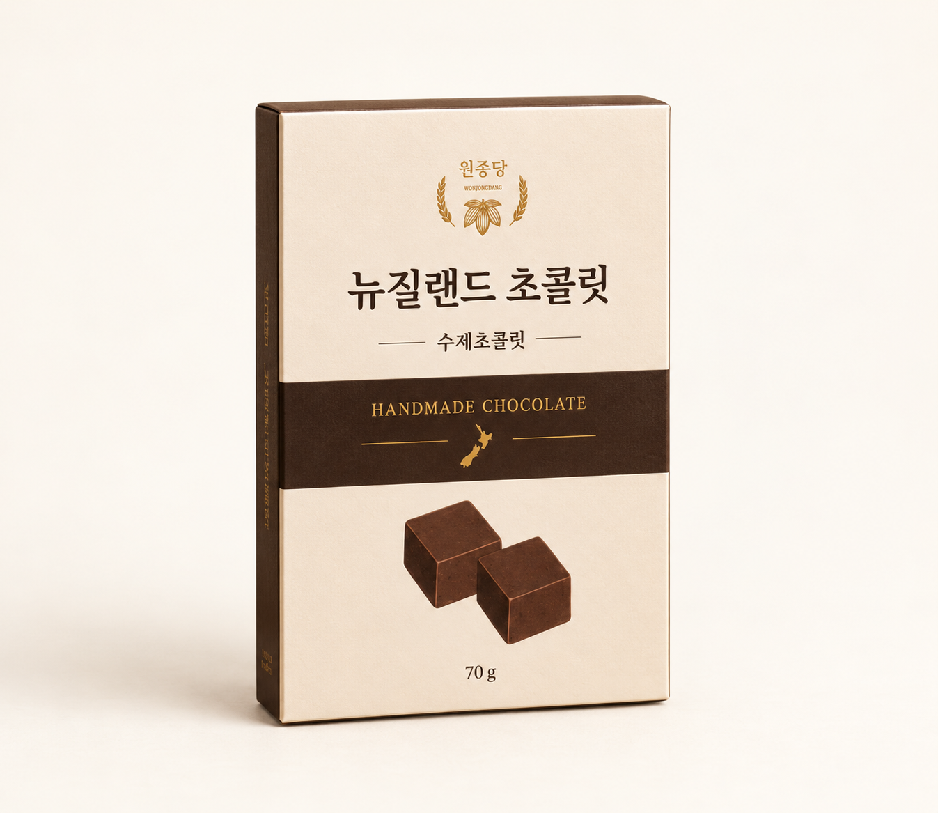 수제초콜릿 70g 박스 1개 패키지 참고 이미지